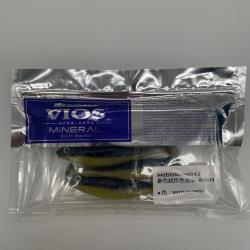 Leurre souple Megabass Hazedong Shad 4,2" mutsugorou