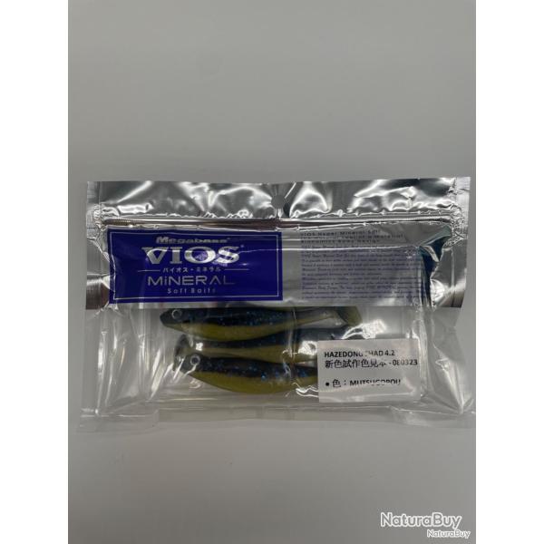 Leurre souple Megabass Hazedong Shad 4,2" mutsugorou