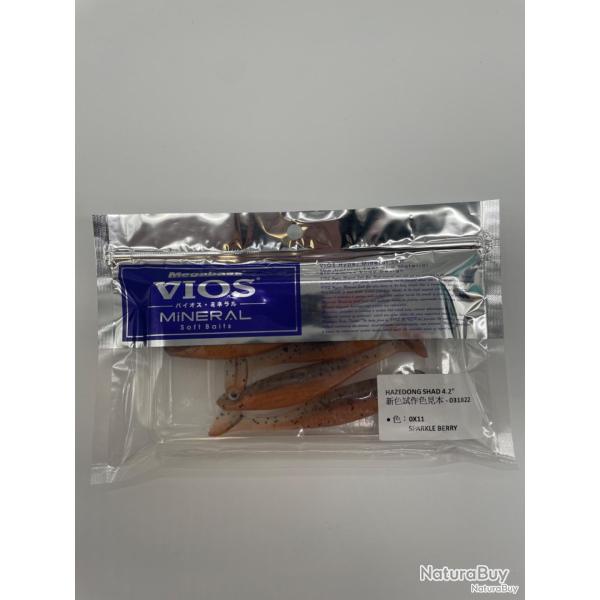 Leurre souple Megabass Hazedong Shad 4,2" sparkle berry