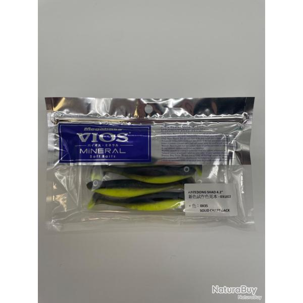 Leurre souple Megabass Hazedong Shad 4,2" solid chart black