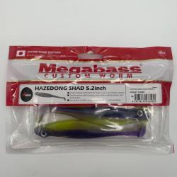 Leurre souple Megabass Hazedong Shad 5,2" violet chart