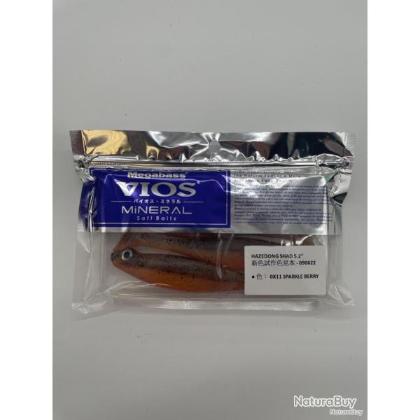 Leurre souple Megabass Hazedong Shad 5,2" sparkle berry