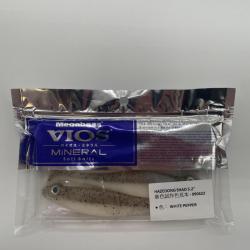 Leurre souple Megabass Hazedong Shad 5,2" White pepper