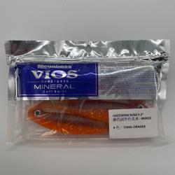 Leurre souple Megabass Hazedong Shad 5,2" tinsel orange