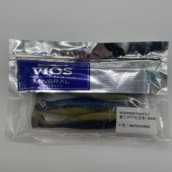 Leurre souple Megabass Hazedong Shad 5,2" mutsugurou