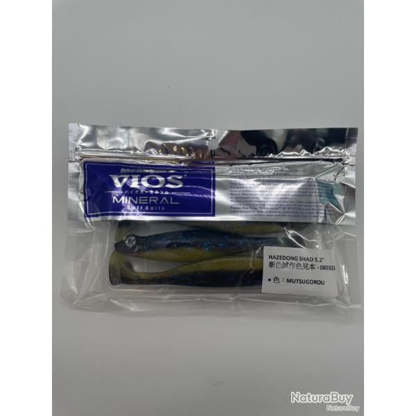 Leurre souple Megabass Hazedong Shad 5,2" mutsugurou