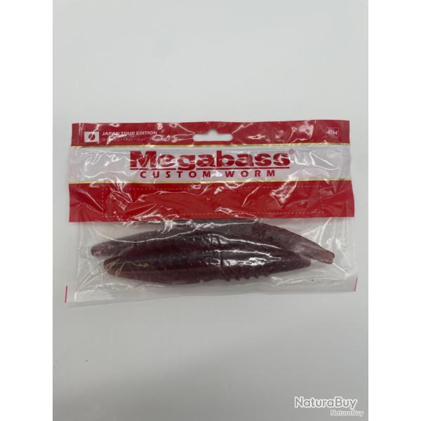 Leurre souple Megabass super giant x-layer violet X4