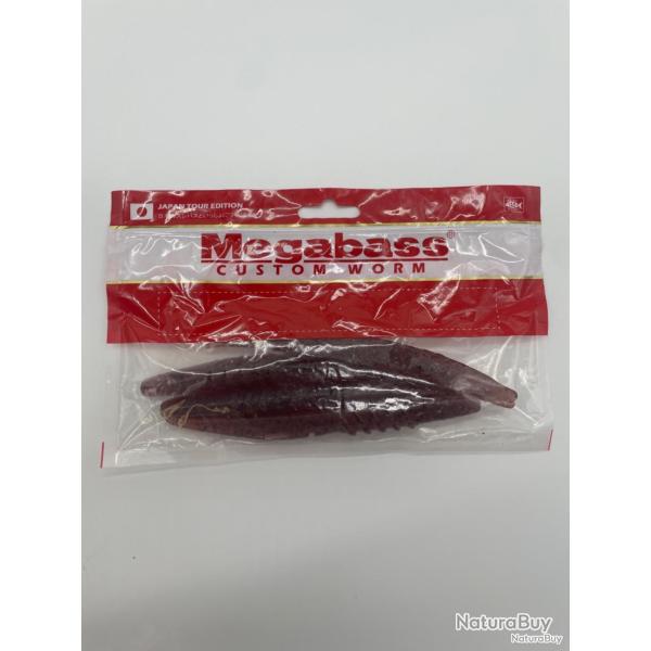 Leurre souple Megabass super giant x-layer violet X4