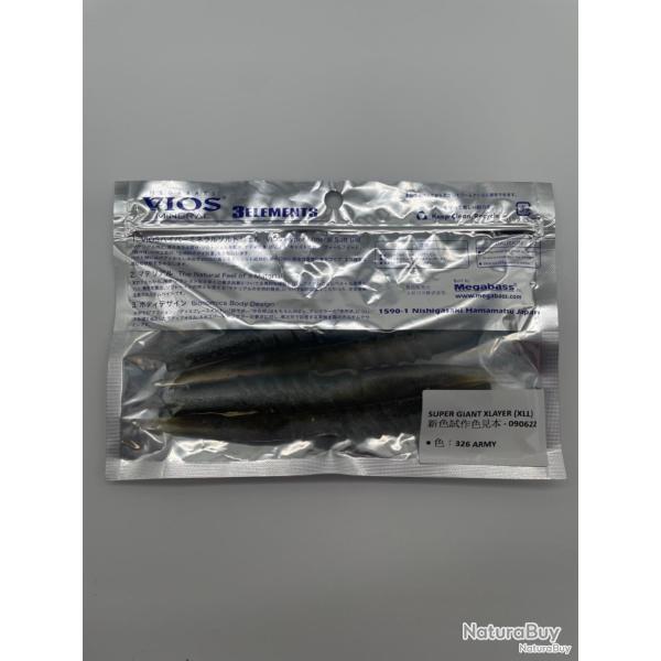 Leurre souple Megabass super giant x-layer army X4