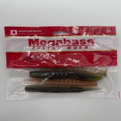 Leurre souple Megabass super giant x-layer lot 1
