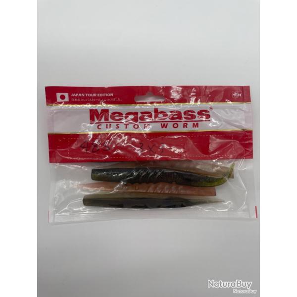 Leurre souple Megabass super giant x-layer lot 1