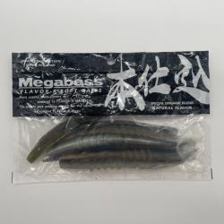Leurre souple Megabass super giant x-layer lot 2