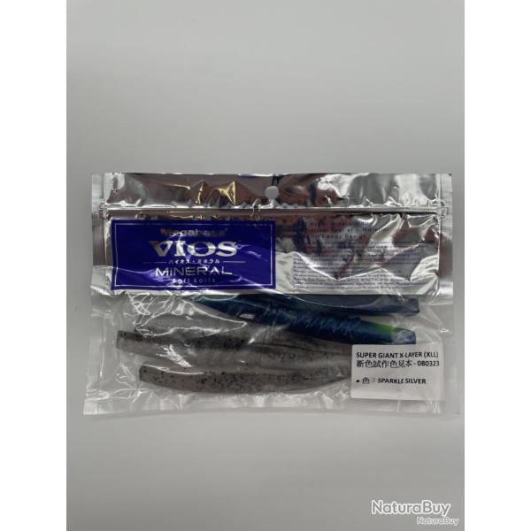 Leurre souple Megabass super giant x-layer lot 4