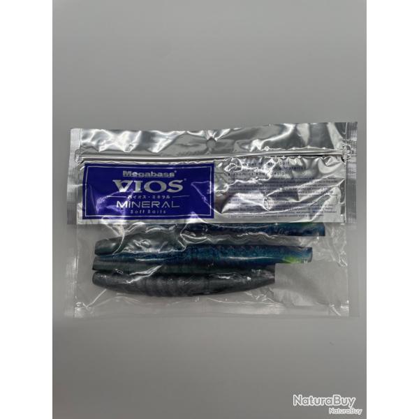 Leurre souple Megabass super giant x-layer lot 5