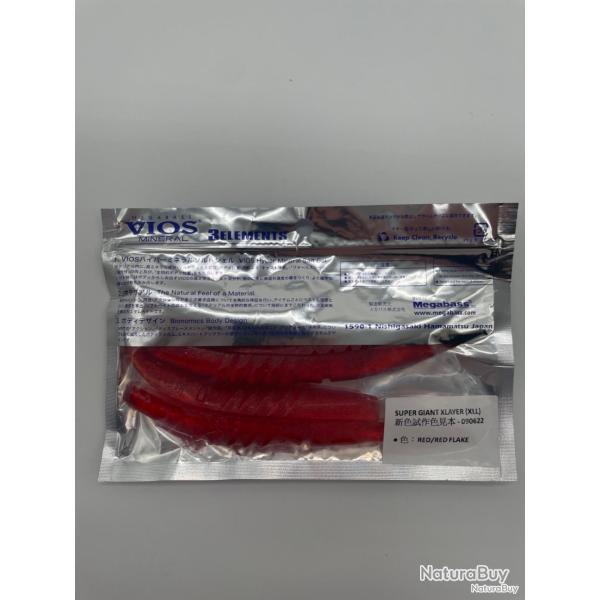 Leurre souple Megabass super giant x-layer red flake
