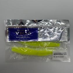 Leurre souple Megabass super giant x-layer white chart