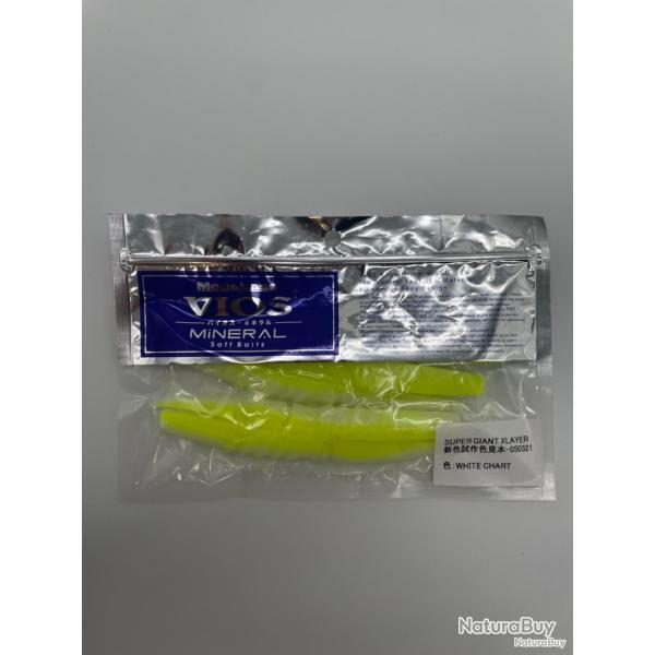 Leurre souple Megabass super giant x-layer white chart