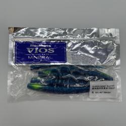 Leurre souple Megabass super giant x-layer secret iwashi