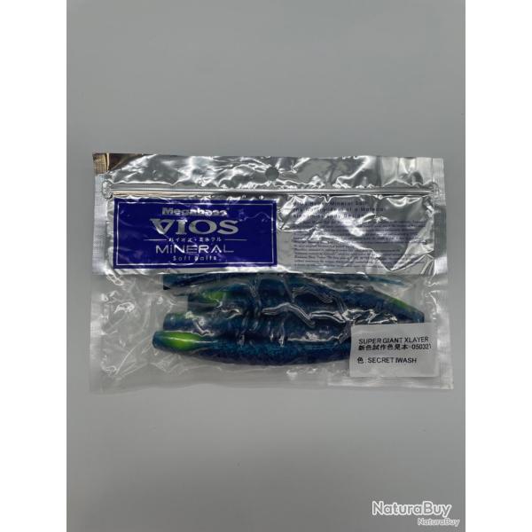 Leurre souple Megabass super giant x-layer secret iwashi