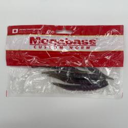 Leurre souple Megabass super x-layer 105mm purple X5