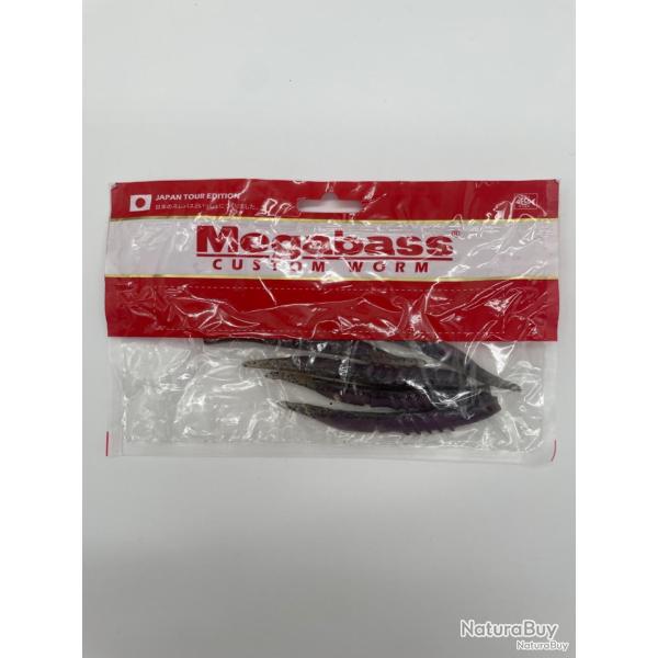 Leurre souple Megabass super x-layer 105mm purple X5