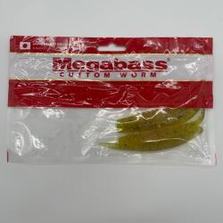Leurre souple Megabass super x-layer 105mm yellow X4