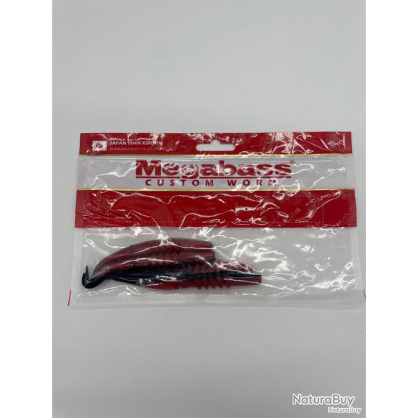 Leurre souple Megabass super x-layer 105mm black red X4