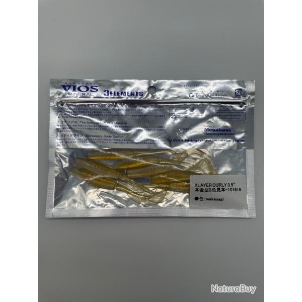 Leurre souple megabass X-layer curly 3,5" wagasaki