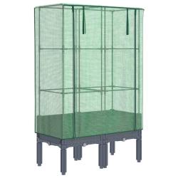 Jardini&egrave;re bac lit sur&eacute;lev&eacute; plantes fleurs terrasse jardin sur&eacute;lev&eacute;e avec housse aspect rotin 80 x