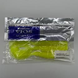 Leurre souple Megabass X-layer curly 7" do chart