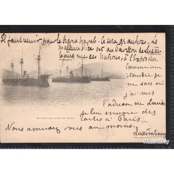 CPA -Marine Militaire - ESCADRE EN LIGNE DE FRONT N�370