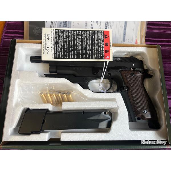 KSC BERETTA 93R NEUF  MODEL JASG HW MODEL AVEC MUNITIONS