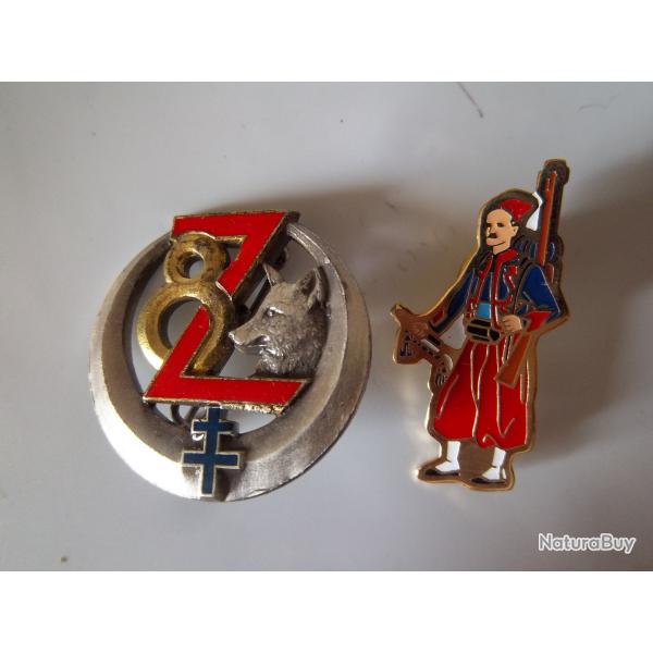 insigne 8e bataillon de zouaves (BZ) + pin's Zouaves infanterie fran�aise arm�e d'Afrique