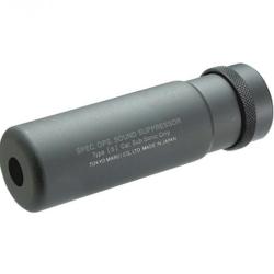 Marui Silencieux Pro Silencer (Court)