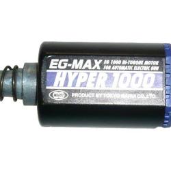 Marui Moteur EG1000 High Torque