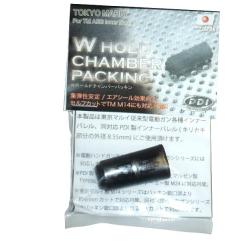 PDI Joint Hop-Up AEG -W-