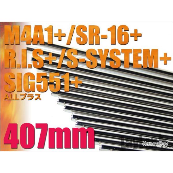 Prometheus Canon De Prcision AEG 6,03mm x 407mm