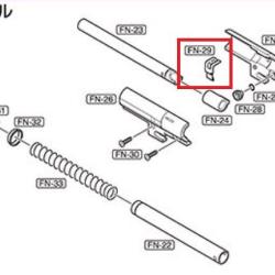 Marui Levier d'Appui Hop-Up 5-7 GBB