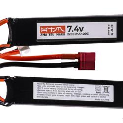 ATM Power Batterie LiPo 7,4V 2200mAh 20C Sopmod (Deans Large)