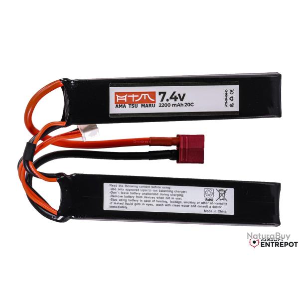 ATM Power Batterie LiPo 7,4V 2200mAh 20C Sopmod (Deans Large)