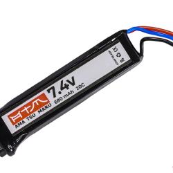 ATM Power Batterie LiPo 7,4V 680mAh AEP