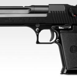 Tokyo Marui DE 50 AE GBB