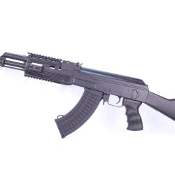 Cyma AK-47 (CM520BK)