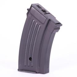 Jing Gong Chargeur AK-47 Court 250BBs