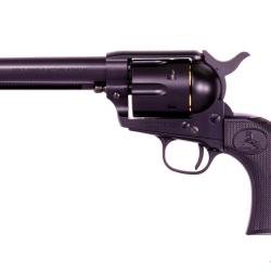 Tokyo Marui SAA.45 Artillery 5.5" (Noir)