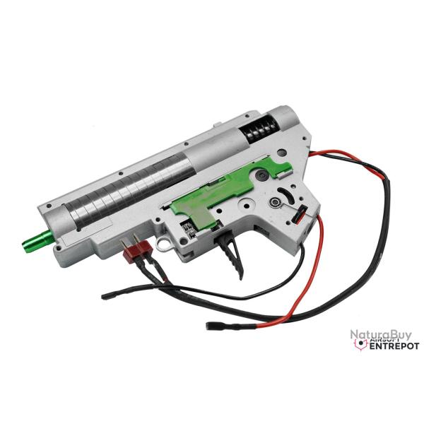 ATM Gearbox V2 Renforc�e QD (R)