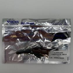 Leurre souple megabass bottle shrimp 3" lot 1 X3