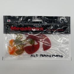 Leurre souple megabass fuwabug