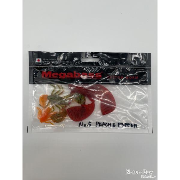 Leurre souple megabass fuwabug