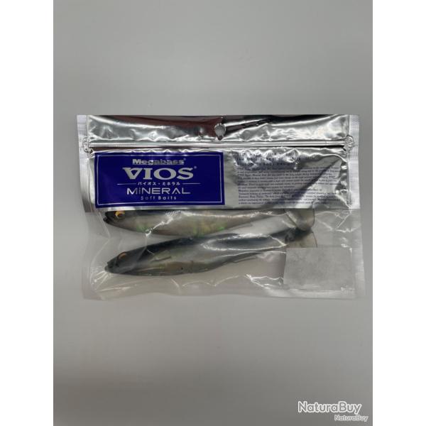 Leurre souple megabass mag draft freestyle 6" silver Shad